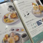 ホシ フルーツ - 