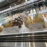 ホシ フルーツ - 