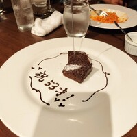 ブラッスリータイユ - 