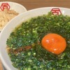 百年本舗 秋葉原総本店