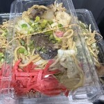 喜楽酒場 結海 - 