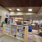 ふるさと交流館さくらの湯 - 