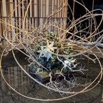 ザ・カハラ ホテル&リゾート 横浜 - 