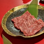 焼肉 笑明苑 - 