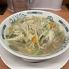 日高屋 青葉台店
