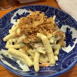 コンペイトウ - 