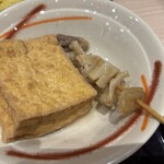 はなまるうどん - おでん〜厚揚げ、牛すじ