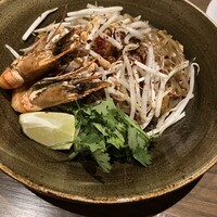 Longrain Tokyo - 