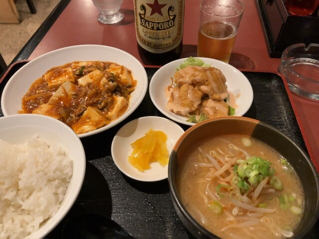 Chuka Saikan Ichiban