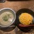らーめん 極 - 料理写真:
