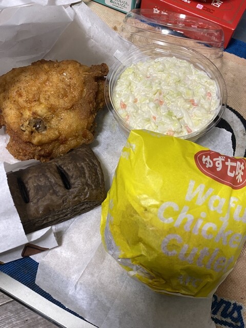 Kentucky Fried Chicken Toyokawa Ten photo 2