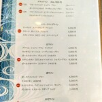 稀々 - 飲み物メニュー