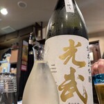 和酒処 小料理 酒幸 - 