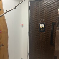 にく稲 - 