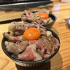 天満 カウンター焼肉 うしすき
