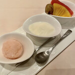 みこころ 無添加チャイナ935 - 