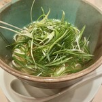 みこころ 無添加チャイナ935 - 