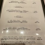 みこころ 無添加チャイナ935 - 