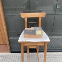 季音 - 