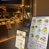 自由が丘バーガー 羽田店