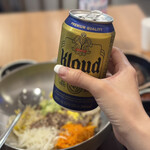 PLE: EATING LOUNGE - 