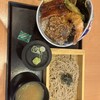江戸前天丼はま田  練馬関町店