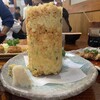 魚河岸 丸天 みなと店