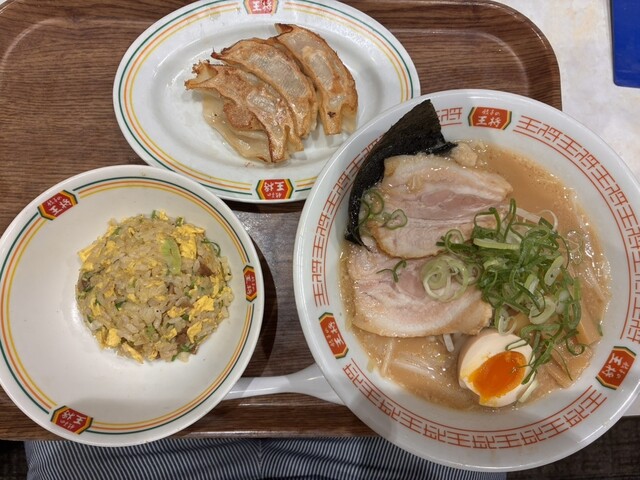 Gyoza no Osho Hoya Eki Minamiguchi Ten