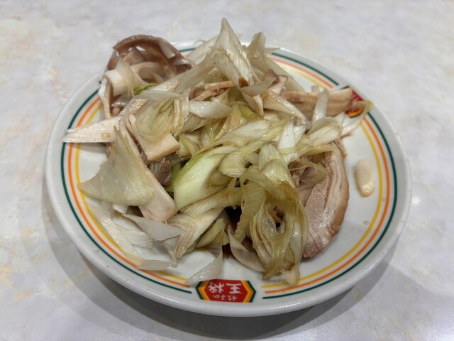 Gyoza no Osho Hoya Eki Minamiguchi Ten photo 2