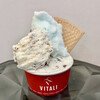 Gelateria Vitali