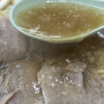 ラーメンショップ 牛久結束店 - 