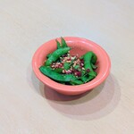 博多うずまき 千葉駅前店 - 