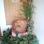 東福寺野倶楽部 - 入口前のお出迎え