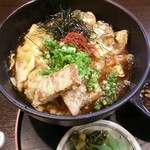 しんまち - たっちょ ほねく丼 648円
