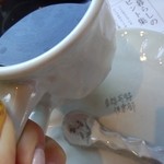 東福寺野倶楽部 - ティーソースに東福寺野倶楽部の印字