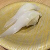 Mawashi Zushi Katsu Katsu Midori Ikebukuro ten - 