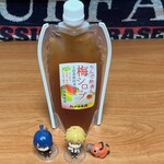 成城石井 - 料理写真:りんご酢香る梅シロップ　754円(税込)