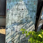 キッチン＆コーヒーCACTUS - 