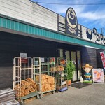 たまご屋本舗 - 外観