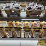 たまご屋本舗 - 