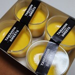 たまご屋本舗 - 