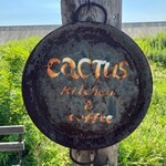 キッチン＆コーヒーCACTUS - 