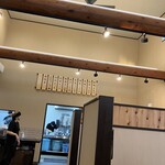 らーめん 信玄 花川本店 - 