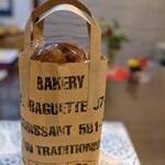 クタクタ - 可愛い袋に入ってました