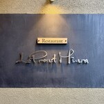 Restaurant Le Proust Miura - 看板