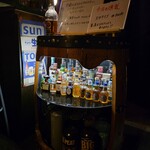 燻製ダイニングバー 琉 - 