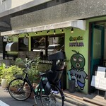 オリーブオイル - 