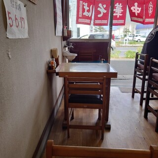 らーめん処遊々亭_2