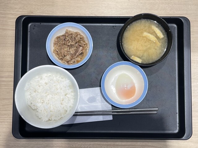 Matsuya Umeda Kakuta Machi Ten photo 5