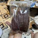 SHUN RAKU - お芋裏面　お土産